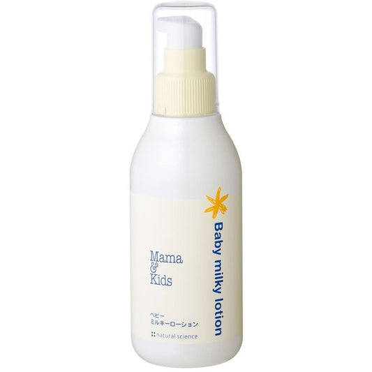 Mama& Kids - 婴幼儿保湿护肤乳液150ML