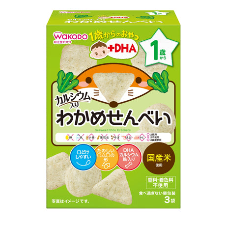 和光堂 海苔米饼磨牙饼干 适合12个月+