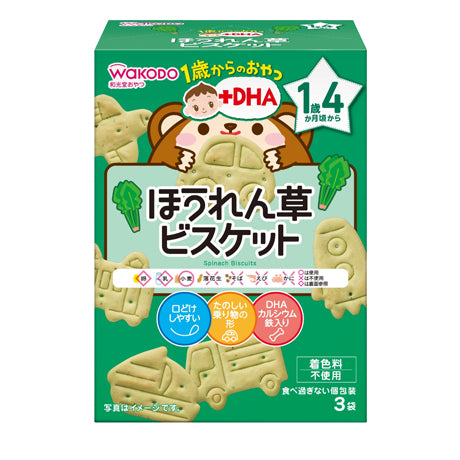 和光堂 菠菜小饼干 适合16个月+