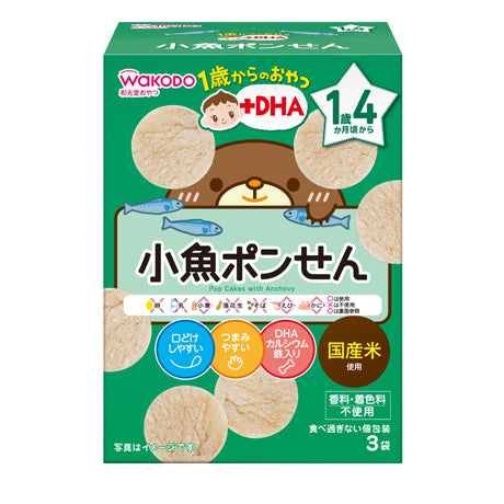 和光堂 小鱼磨牙饼干 适合16个月+
