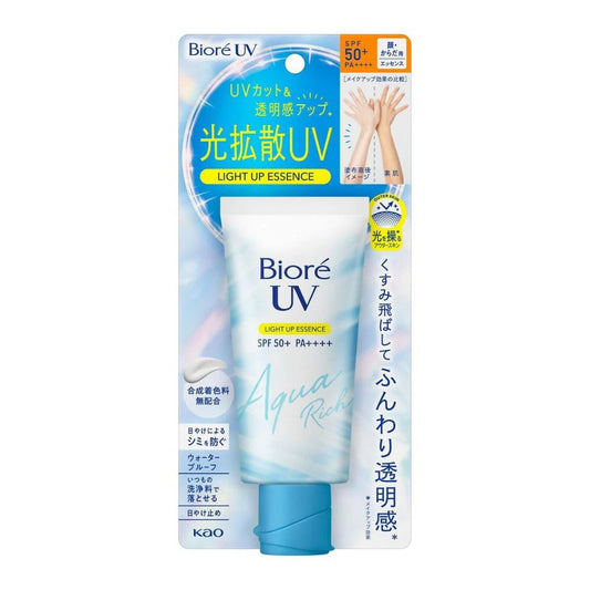 花王碧柔 - UV Aqua 亮肤精华 SPF 50+ PA++++