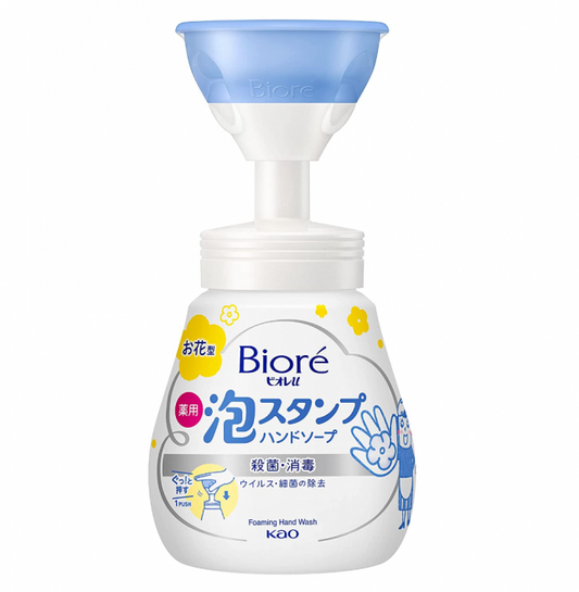 花王 Bioré - U 泡沫印章洗手液 240ml