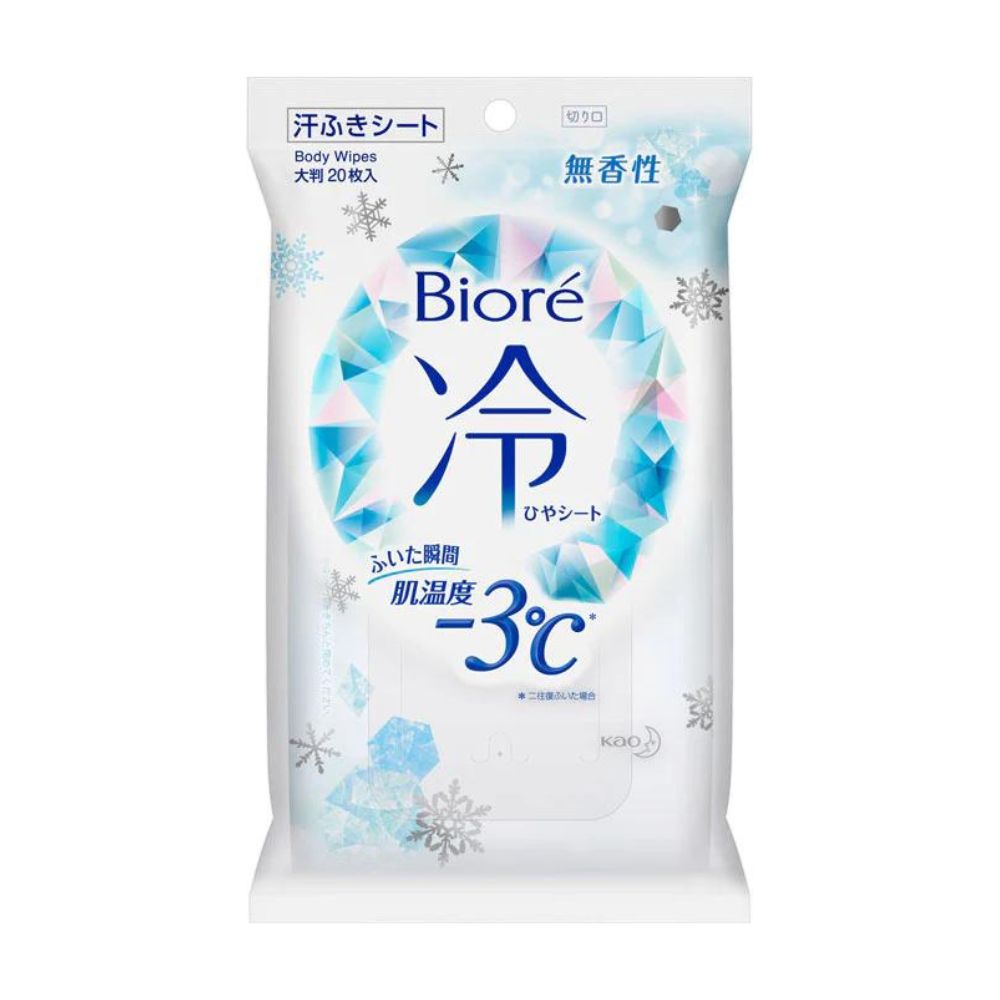 花王 Bioré - 冷敷身体湿巾 无香型 - 20 片