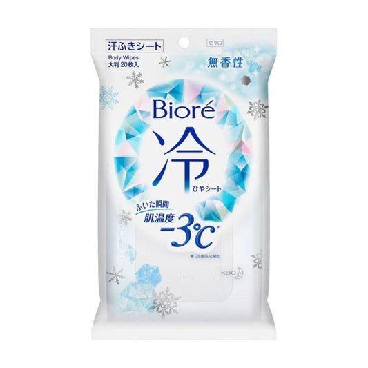 花王 Bioré - 冷敷身体湿巾 无香型 - 20 片