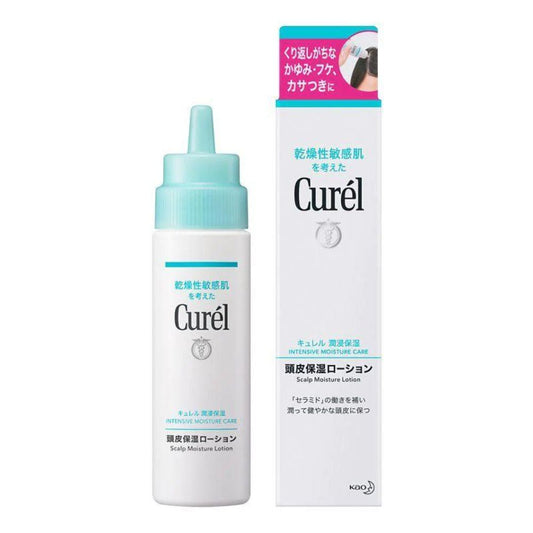 花王珂润 Curél -  润浸保湿 - 头皮保湿乳液 120ml