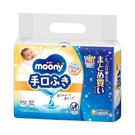 尤妮佳婴幼儿手口专用湿巾 替换装 58片 8包/提