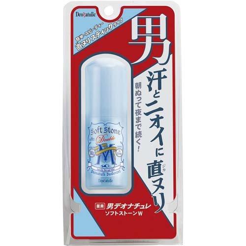 Deonatulle - 男士腋下药用柔和石止汗膏 W型 20g