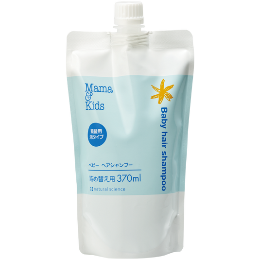 Mama& Kids - 婴儿泡沫洗发露替换装 370ml