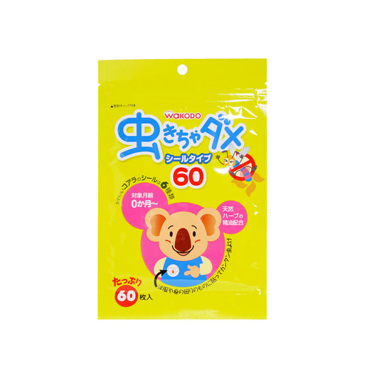 和光堂 驱蚊贴 60枚入