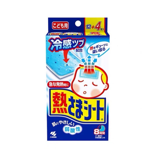 小林制药 - 退热贴儿童用 加量版 12+4片入