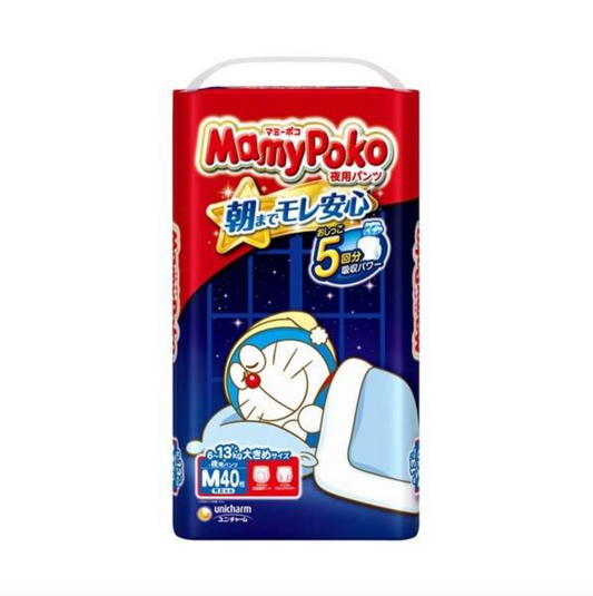 Mamy Poko 夜用拉拉裤M码 40片入 适合6-13kg