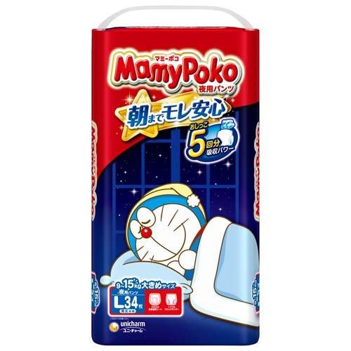 Mamy Poko 夜用拉拉裤L码 34片入 适合 9-15kg