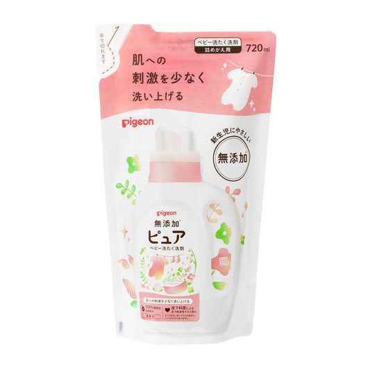 贝亲 - 婴幼儿衣物清洗洗衣液替换装（720ml）