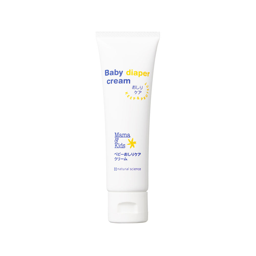 Mama & Kids - 婴儿护臀膏 53g