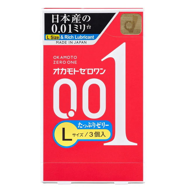 Okamoto 冈本 001 世界最薄 避孕套 3枚入 - 日本制
