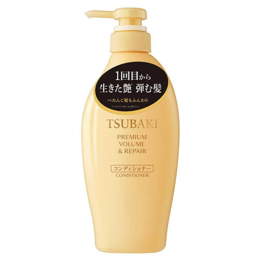 资生堂 TSUBAKI 山茶花 臻致修护护发素 450ml