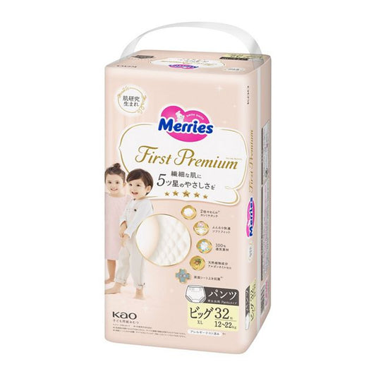 First Premium - XL码拉拉裤适合 12-22Kg - 32片每包