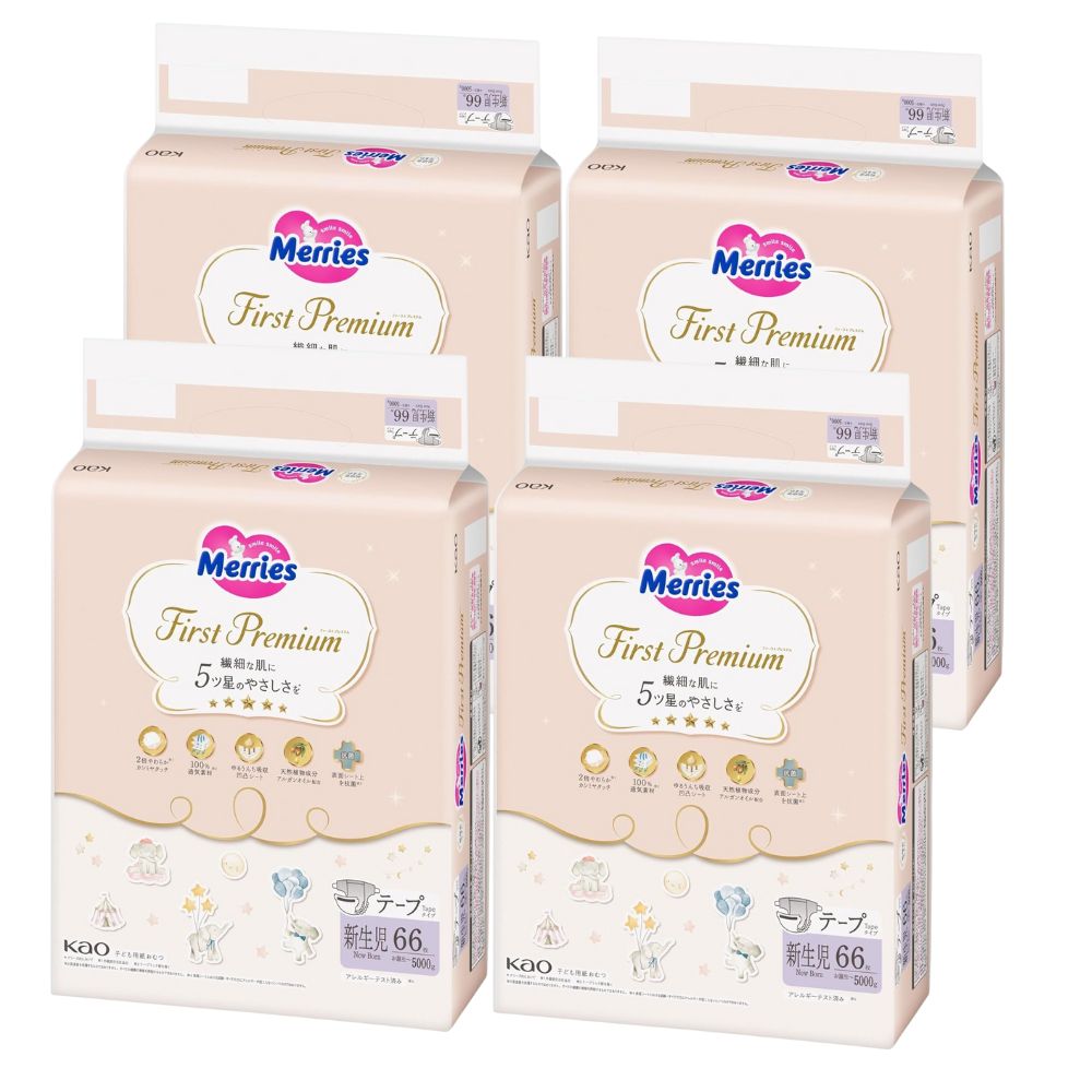 花王妙而舒Merries First Premium - NB码贴片纸尿裤适合 5kg以下 - 66片/包