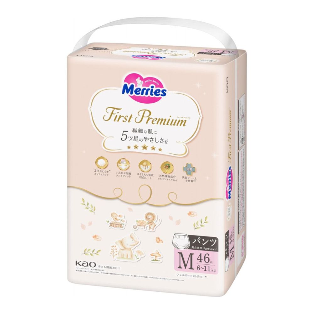 花王妙而舒Merries First Premium - M码拉拉裤适合 6-11Kg - 48片/包入