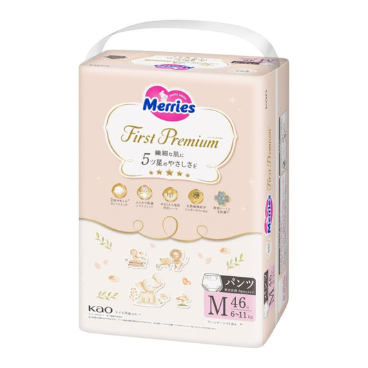 花王妙而舒Merries First Premium - M码拉拉裤适合 6-11Kg - 48片/包入