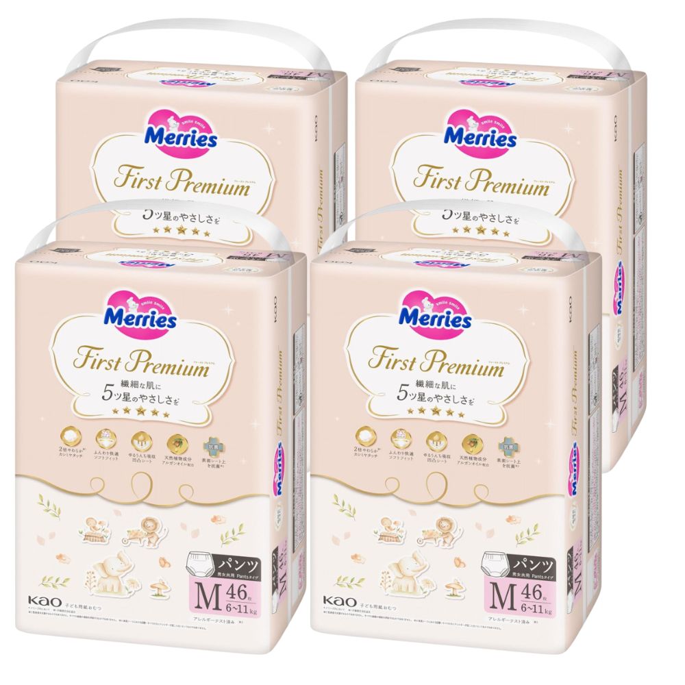 花王妙而舒Merries First Premium - M码拉拉裤适合 6-11Kg - 48片/包入