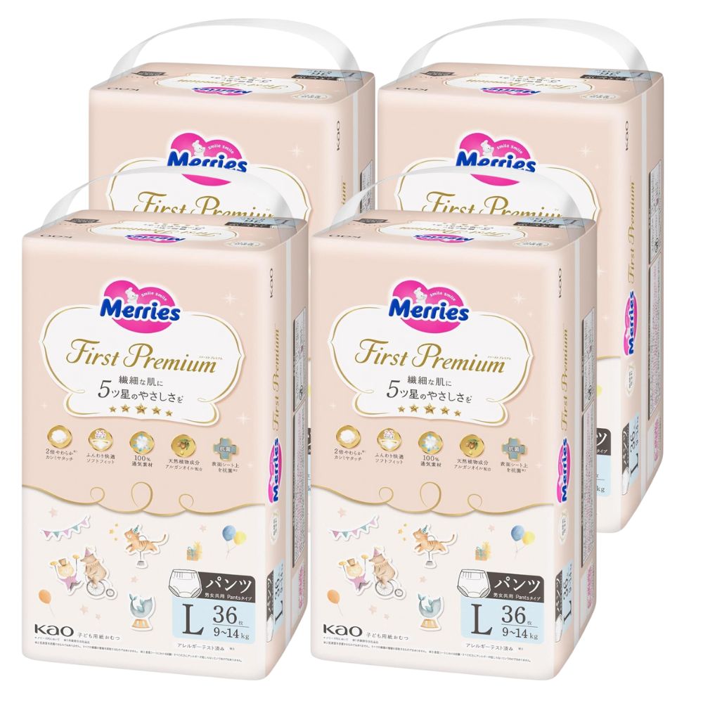 花王妙而舒Merries First Premium - L码拉拉裤适合 9-14Kg - 36片/包