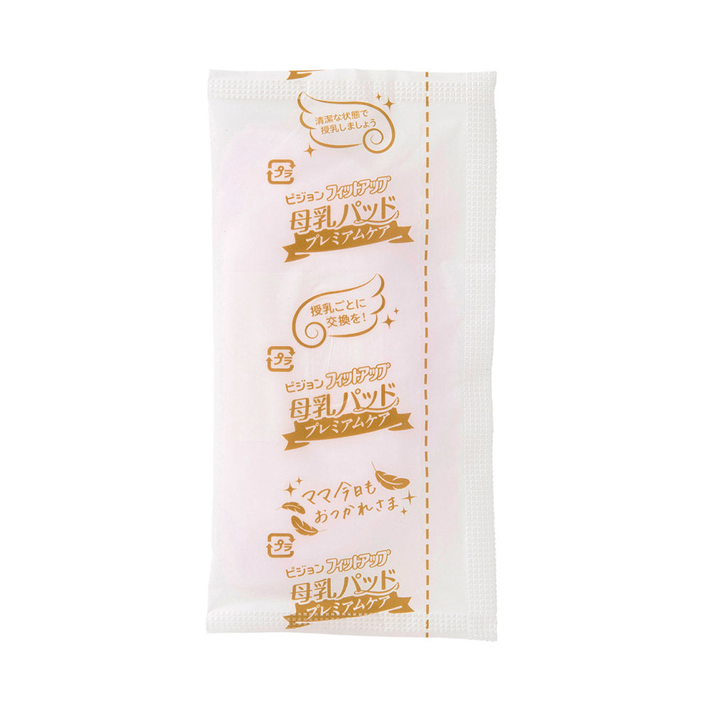 贝亲 - 授乳期防敏型乳垫102枚