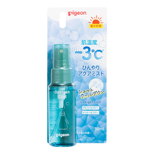 贝亲 - Gokigen Cool 清凉水感喷雾 - 50ml