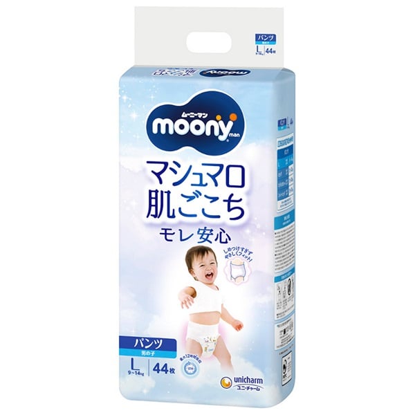 尤妮佳 MOONY L码男款拉拉裤 44片/包（适合9-14kg）