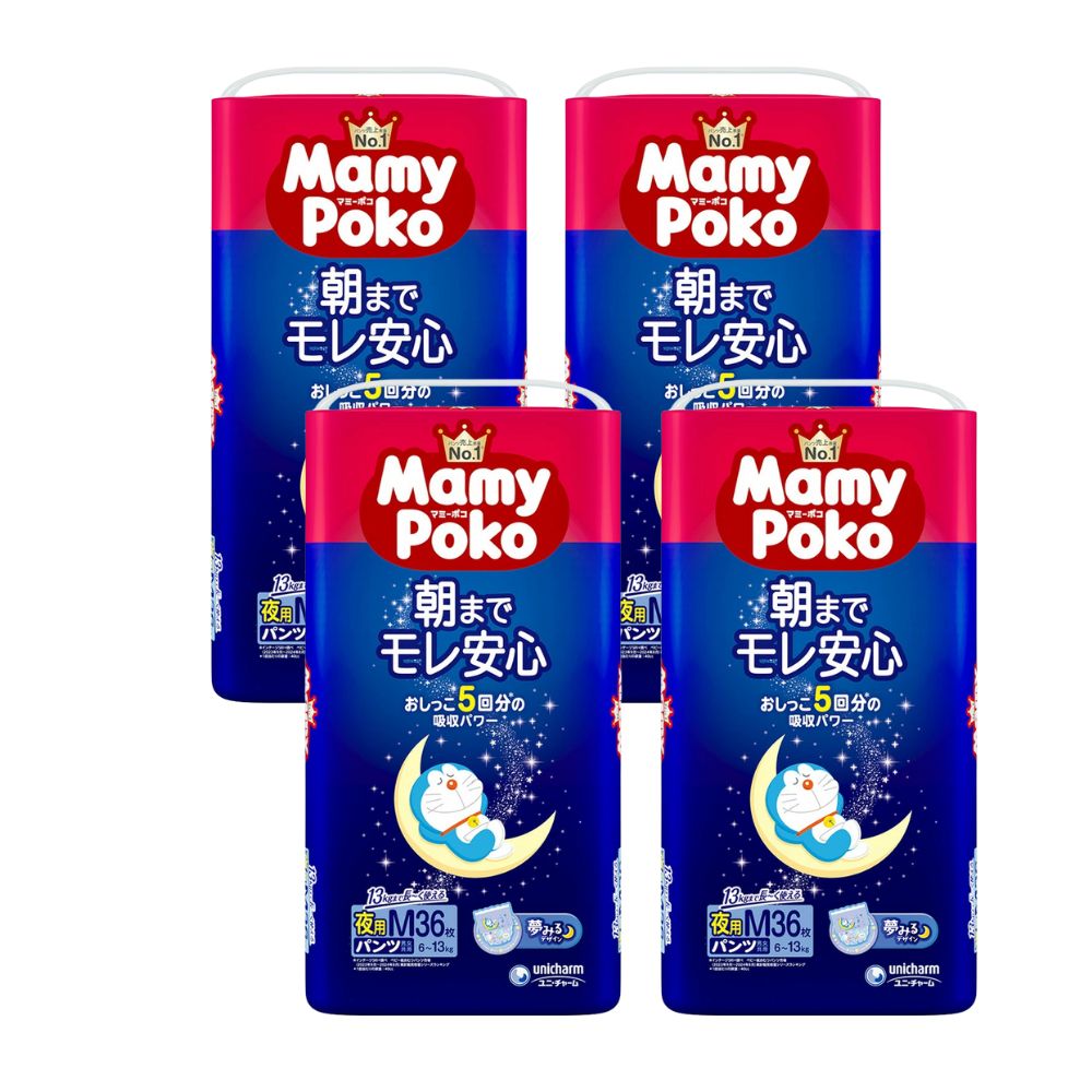 Mamy Poko 夜用拉拉裤M码 36片入 适合6-13kg