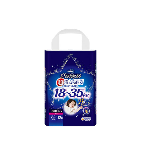 尤妮佳夜用 XXXL码女款 安睡夜用拉拉裤 12片/包 适合18 - 35 kg