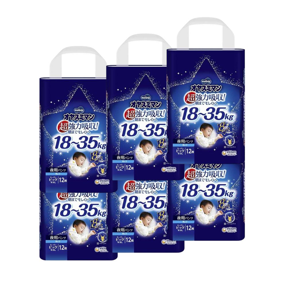 尤妮佳夜用 XXXL码男款 安睡夜用拉拉裤 12片/包 18 - 35 kg