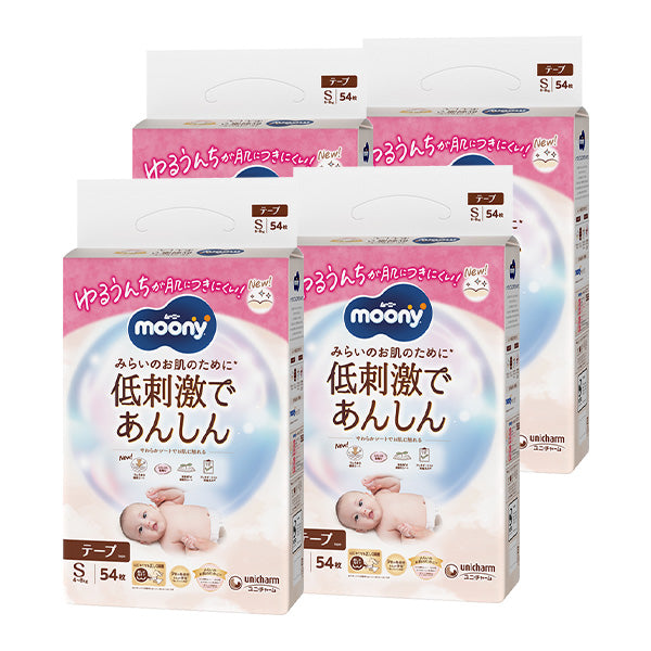 尤妮佳自然低刺激安心 S码 贴片 纸尿裤  54片/包 适合4-8kg 男女通用