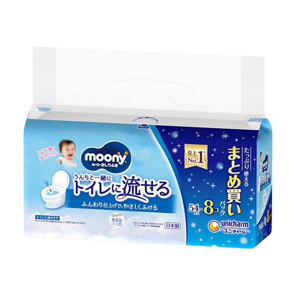 Moony 可冲入马桶湿巾 补充装 54 片 x 8 包