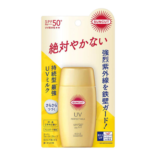 KOSE 高丝 - COSMEPORT SUNCUT R 完美防晒乳液 SPF50+ / PA++++（50ml）
