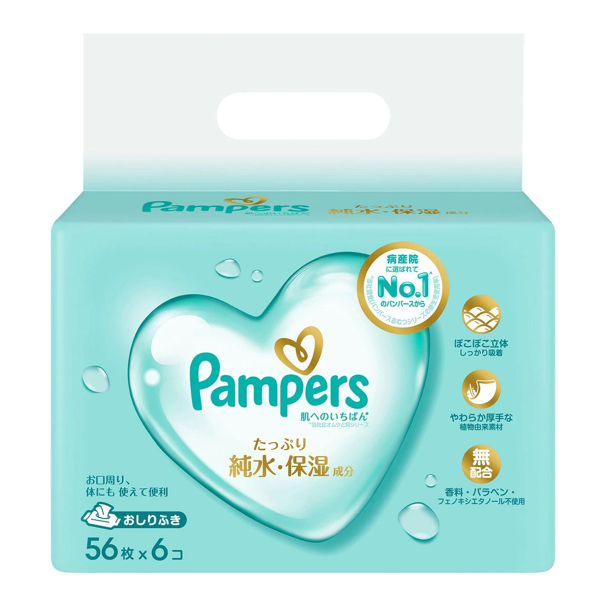帮宝适一级帮 Pampers Ichiban Hada 敏感肌温和厚型婴儿湿巾 56片×6包