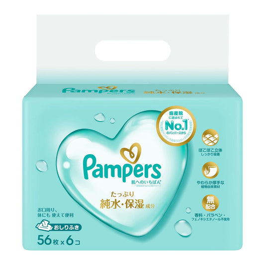 帮宝适一级帮 Pampers Ichiban Hada 敏感肌温和厚型婴儿湿巾 56片×6包