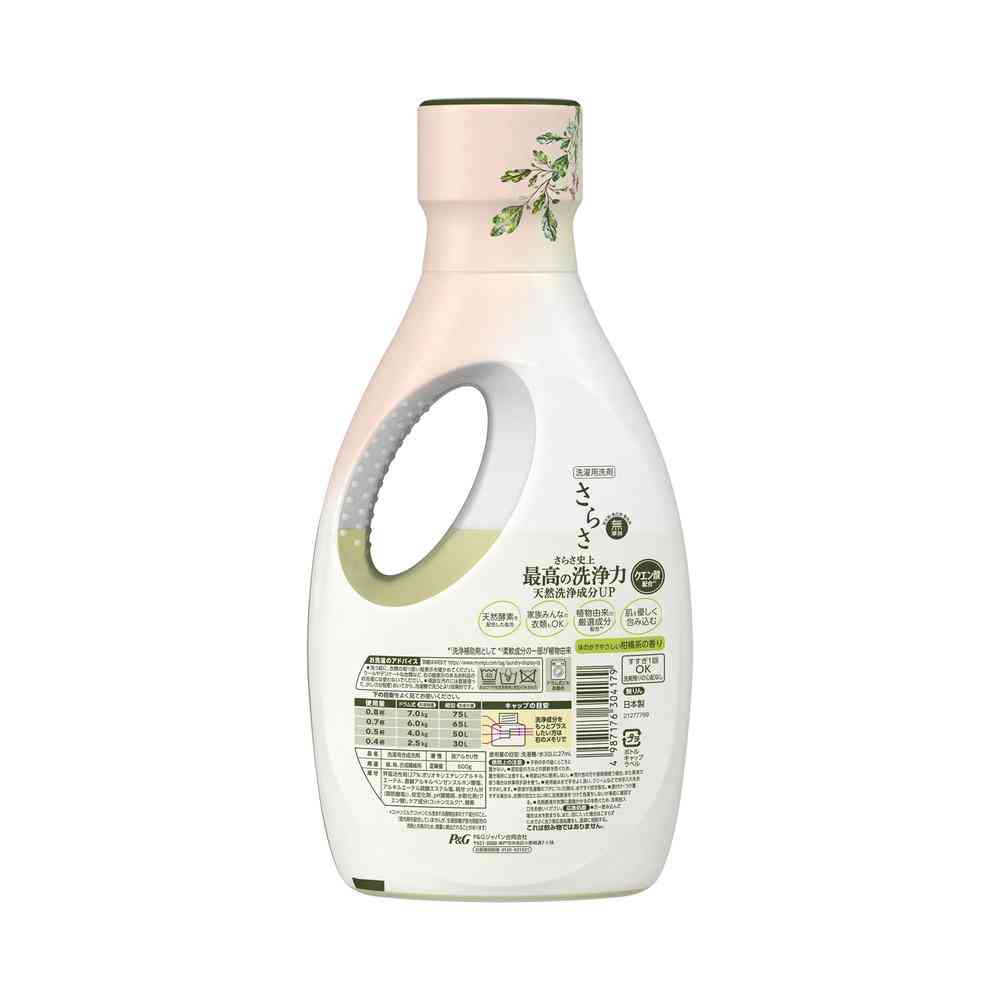 宝洁日本 P&G - Sarasa洗衣液本体 - (600g)