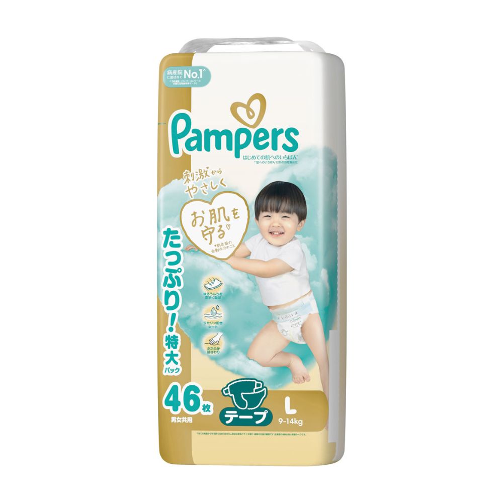一级帮宝适 - L码纸尿裤 46片/包 适合 9-14kg