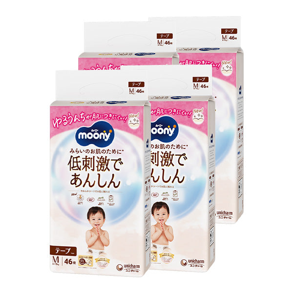 尤妮佳自然低刺激安心（原尤妮佳有机自然棉） M码 贴片纸尿裤 46片/包 适合6-11kg 男女通用