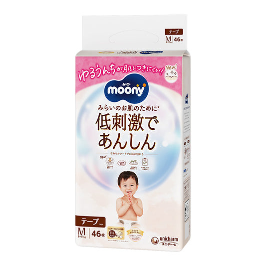 尤妮佳自然低刺激安心（原尤妮佳有机自然棉） M码 贴片纸尿裤 46片/包 适合6-11kg 男女通用