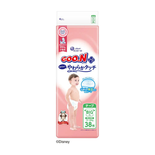 Goon Plus - 大王柔软触感专为敏感肌纸尿片 - XL码 贴片 38片入