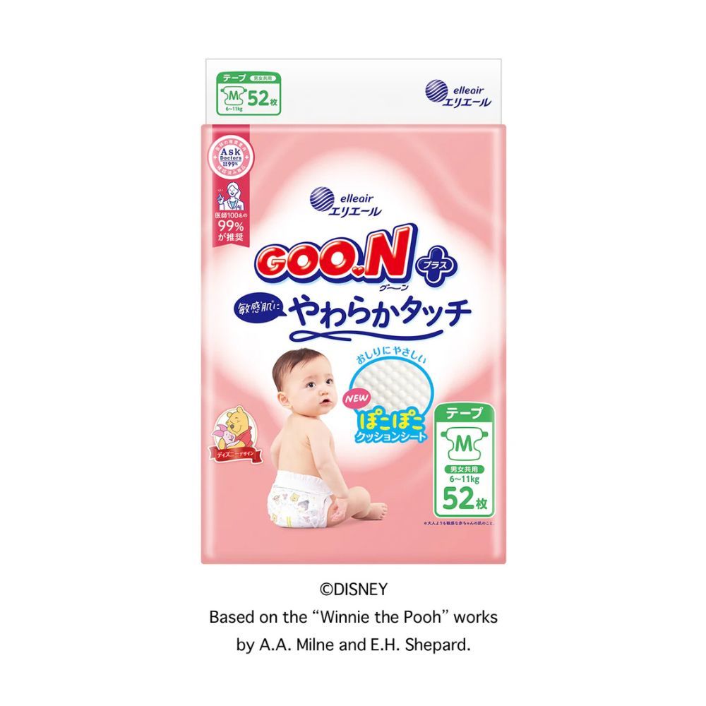 Goon Plus - 大王柔软触感专为敏感肌纸尿片 - M码 贴片 52片入