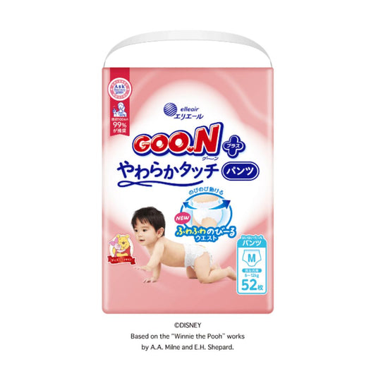 Goon Plus - 大王柔软触感纸尿裤 - M码拉拉裤 52片入