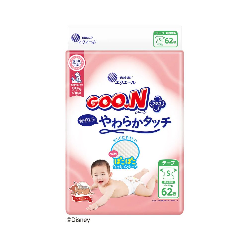 Goon Plus - 大王柔软触感专为敏感肌纸尿片 - S码 贴片62片入