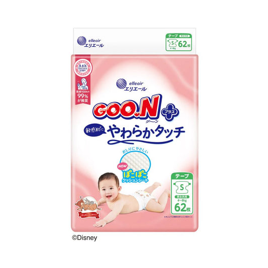 Goon Plus - 大王柔软触感专为敏感肌纸尿片 - S码 贴片62片入