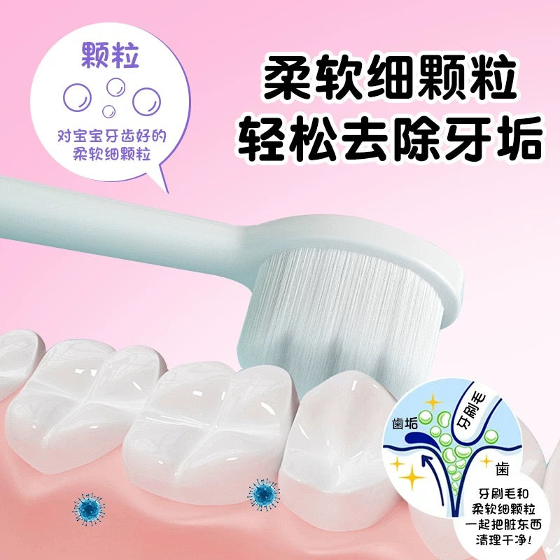 花王KAO - Clear Clean 儿童牙膏 - 70g - 多款口味可选 适合3-12岁