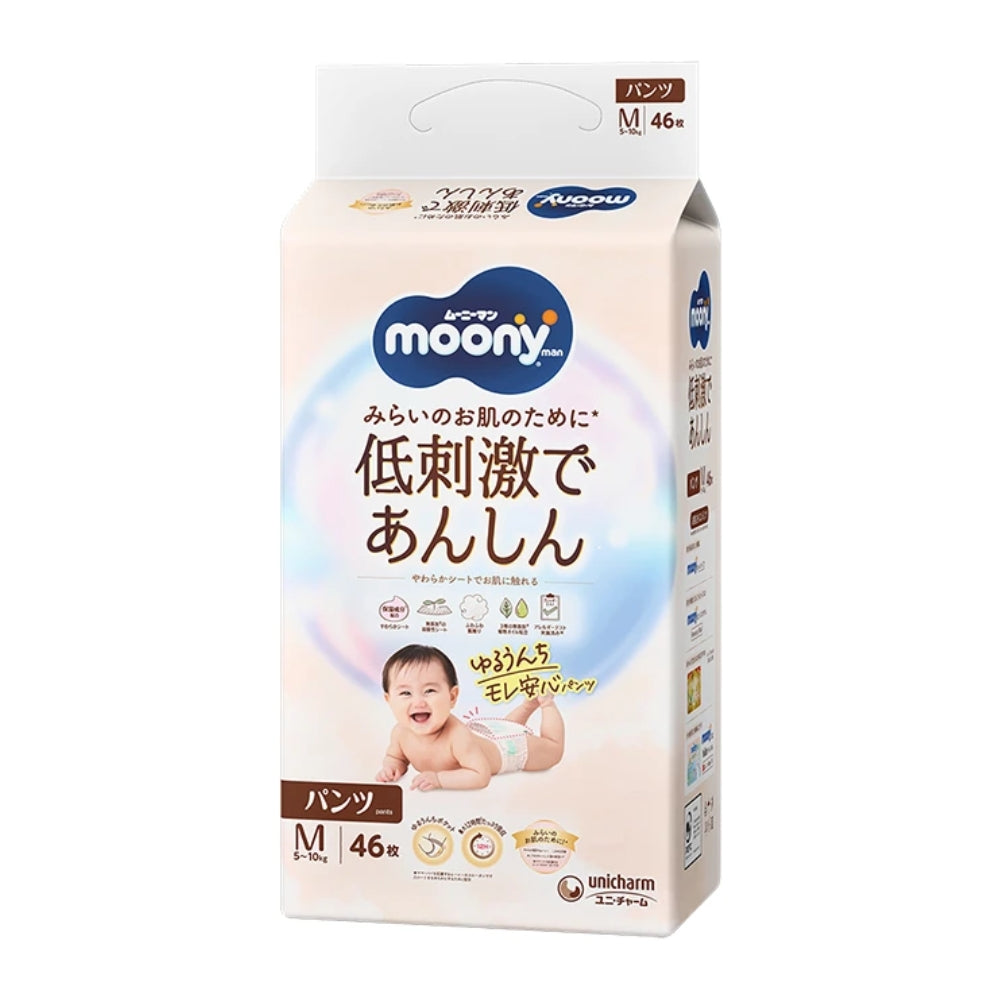 皇家尤妮佳M码拉拉裤 46片/包 有机自然棉