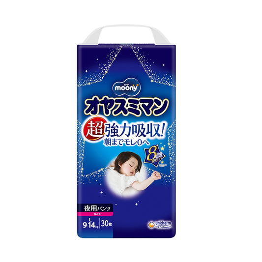 尤妮佳夜用 女款L码 安睡夜用拉拉裤 30片/包
