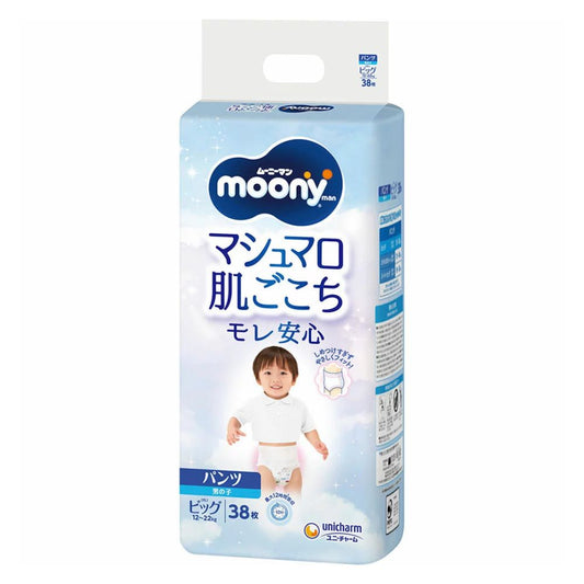 尤妮佳 MOONY XL码男款拉拉裤 38片/包（适合12-22kg）